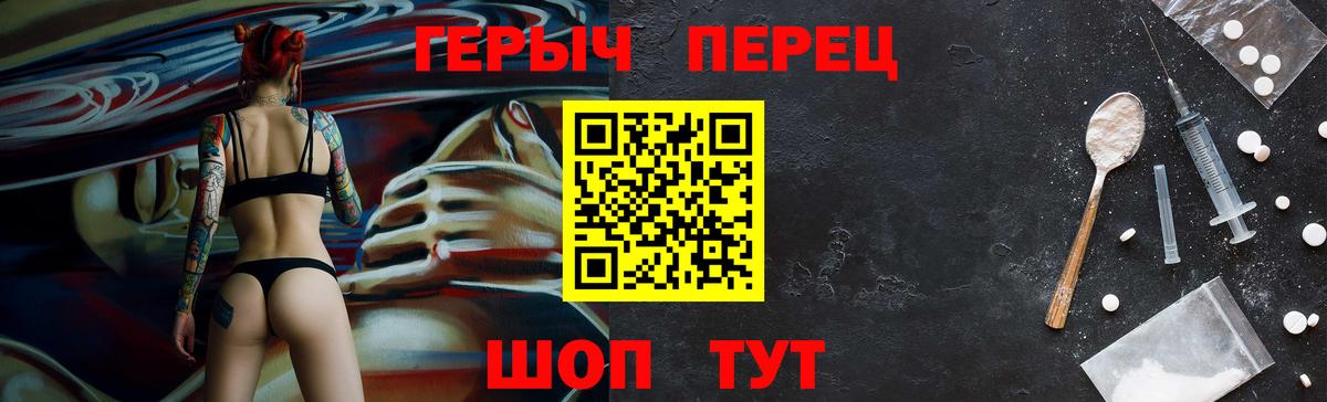 Героин афганец Кириши