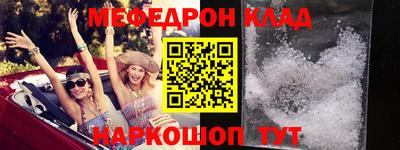 COCAINE Беслан