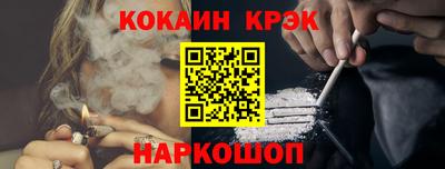 марки nbome Берёзовский