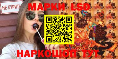 COCAINE Беслан