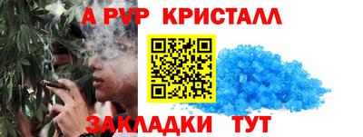 COCAINE Беслан