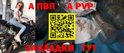 марки nbome Берёзовский