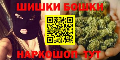 COCAINE Беслан