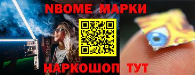 COCAINE Беслан