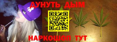 COCAINE Беслан