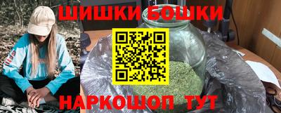COCAINE Беслан