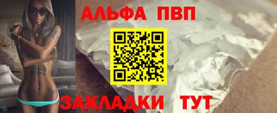 COCAINE Беслан