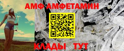 марки nbome Берёзовский