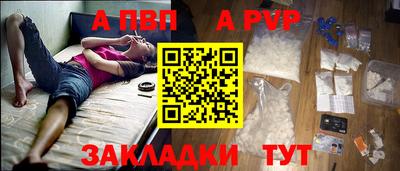 соль курить ск Каменск-Шахтинский