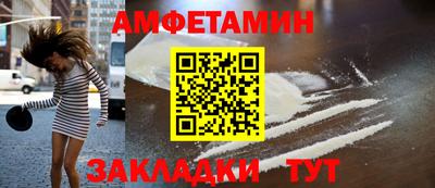 COCAINE Беслан