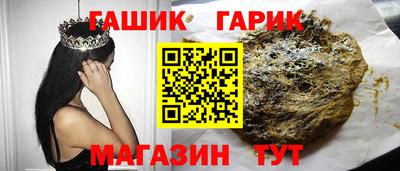 марки nbome Берёзовский