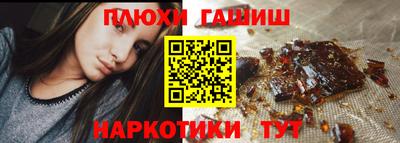 COCAINE Беслан