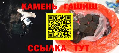 COCAINE Беслан