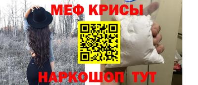 марки nbome Берёзовский