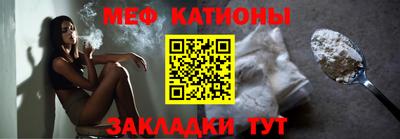 марки nbome Берёзовский