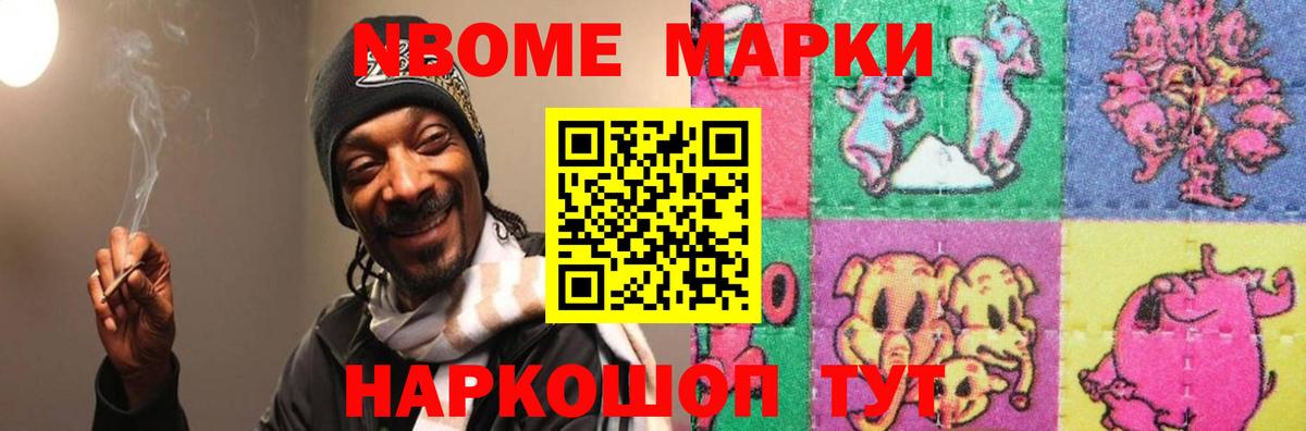 ЛСД экстази кислота Кириши
